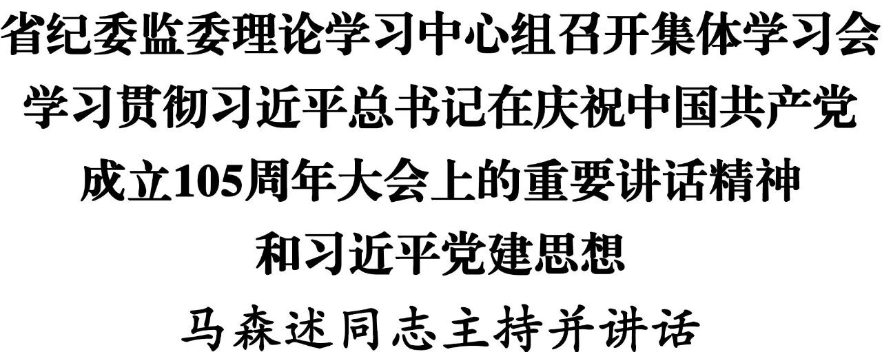 1783918612518589.jpg 微信图片_2026-07-13_125308_692.jpg