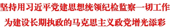 1787649409603490.jpg 微信图片_2026-08-25_171220_074.jpg